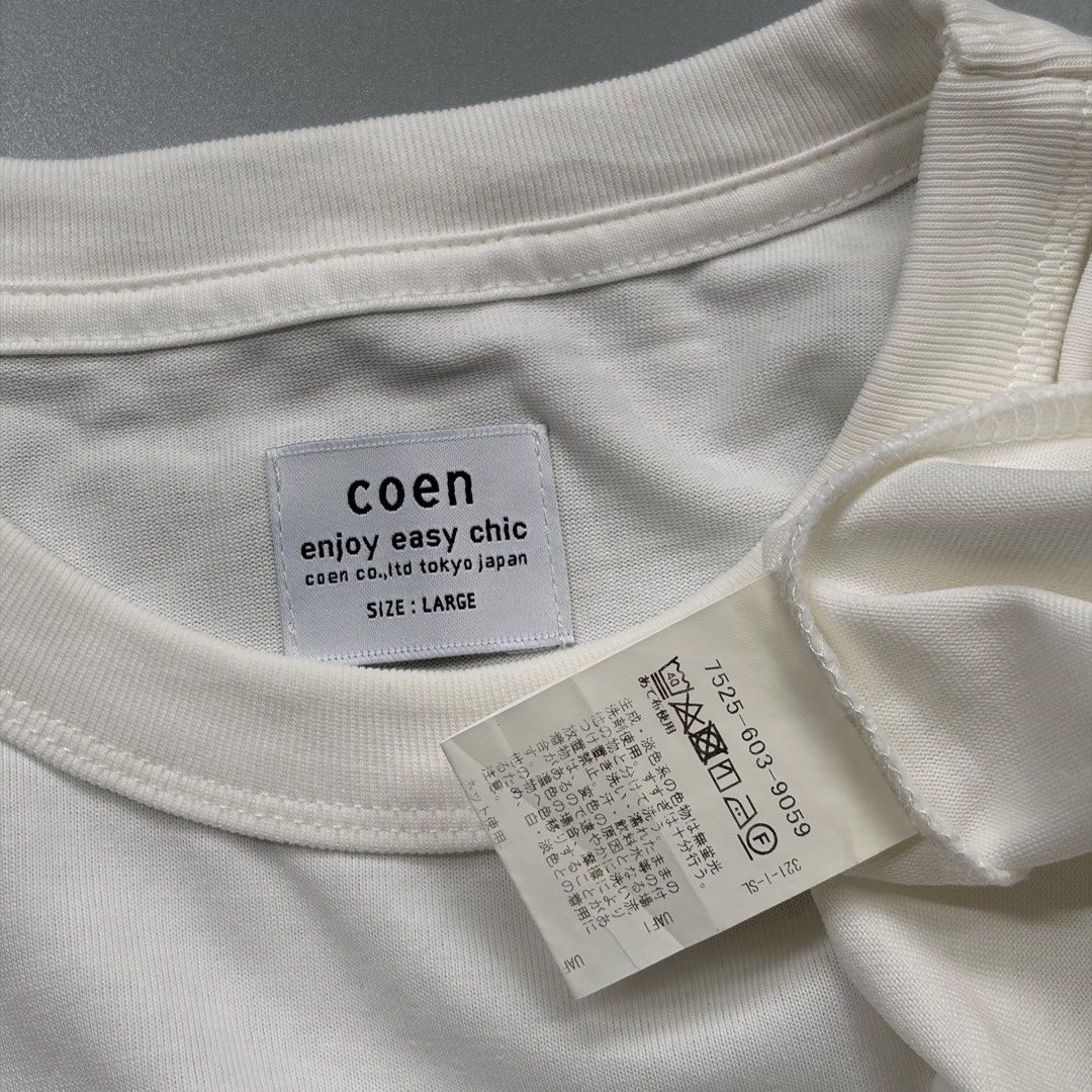 Coen (Japanese Brand) (Category: Activewear) located in Cavite. Submitted by onebeancent (Listing ID 1468482128, Image 3). Description: 🔘CODE 0038 Size: Large Dimension: 21" Width | 27" Length Color: White Color Rate: 10/10 Issue: None Condition: Like new‼️ Price: 650php Additional Shipping Fee (J&T Small Pouch) 75php Luzon 100php visayas 120php mindanao.