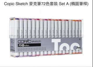 （分類：）位於 。 由 lytchjg 提交（商品編號 1468287465，圖片 1）。簡介： 。