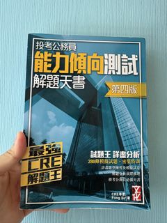 （分類：）位於 。 由 fjogcsw 提交（商品編號 1468463550，圖片 1）。簡介： 。