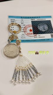 Hirono Plush doll Pendant, Luxury, Accessories on Carousell