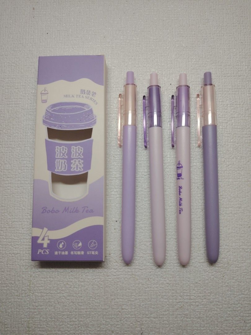 Cute Ballpen (Set) (Category: Stationery & School Supplies) located in Marikina City. Submitted by sedyrah (Listing ID 1468447683, Image 2). Description: 50 pesos per box.