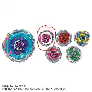 （分類：）位於 。 由 sfuutfff__ 提交（商品編號 1468386364，圖片 1）。簡介： 。