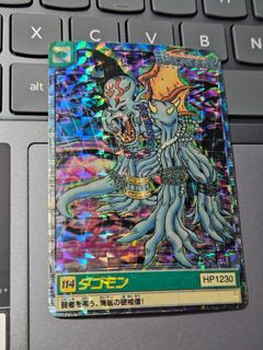 (Category: ) located in . Submitted by royalowl.7a5f23 (Listing ID 1468463116, Image 1). Description: .