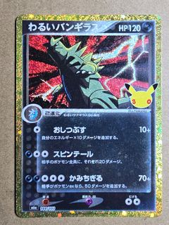 (Category: ) located in . Submitted by exaggeratingtcg (Listing ID 1468386146, Image 1). Description: .
