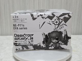 (Category: ) located in . Submitted by zen_toys (Listing ID 1468344873, Image 1). Description: .