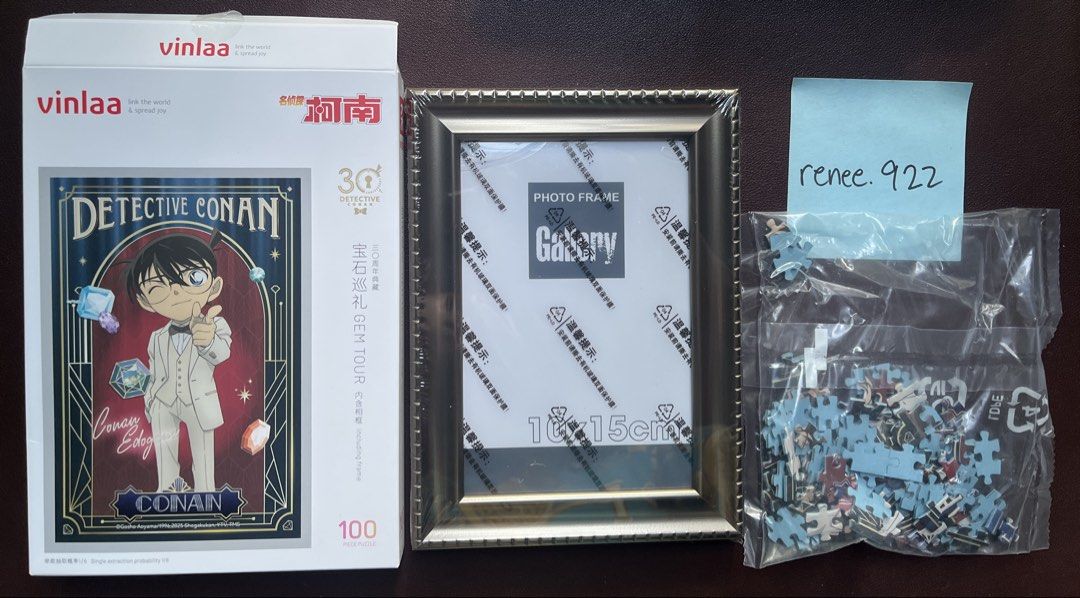Detective Conan Jigsaw Puzzle (Conan) Vinlaa (Category: Board Games & Puzzles) located in Solano. Submitted by renee.922 (Listing ID 1468301596, Image 2). Description: Brand: Vinlaa Character: Conan 100 pcs Blind Box With frame In original packaging. Pieces still sealed. Opened just to check which character. Bought from the blue app..