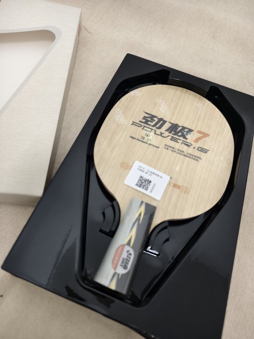 DHS Power G7 Table Tennis Blade (Category: Racket and Ball Sports) located in Angeles City. Submitted by measaliman02351 (Listing ID 1468456909, Image 2). Description: - Brand: DHS Power G7 - Grip Type: Chinese Penhold - Construction: 7-ply pure wood for strong offensive play - Technology: High pressure balloon technology for solid power - Condition: Brand new, unused, straight from the box - Inclusion: Original packaging box with protective plas