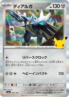 （分類：）位於 。 由 shing12062305 提交（商品編號 1468331391，圖片 1）。簡介： 。