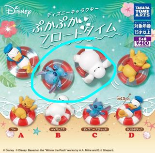 （分類：）位於 。 由 lemon_at 提交（商品編號 1468441399，圖片 1）。簡介： 。