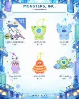 （分類：）位於 。 由 japankara 提交（商品編號 1468310951，圖片 1）。簡介： 。
