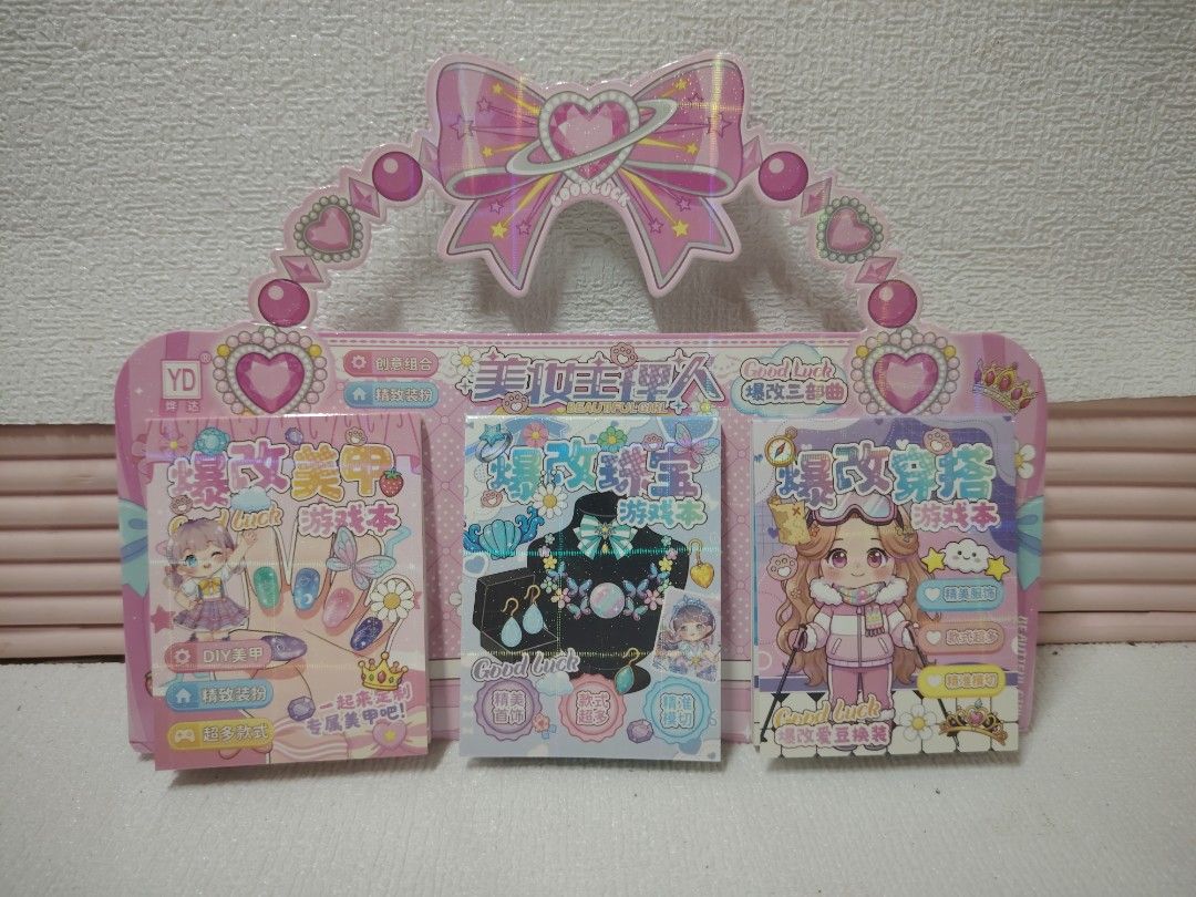 DIY Sticker Book Set with Display Stand (Category: Stationery & School Supplies) located in Marikina City. Submitted by sedyrah (Listing ID 1468449120, Image 1). Description: 99 each 180 if take all.