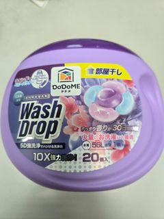 （分類：）位於 。 由 fififi1 提交（商品編號 1468330921，圖片 1）。簡介： 。