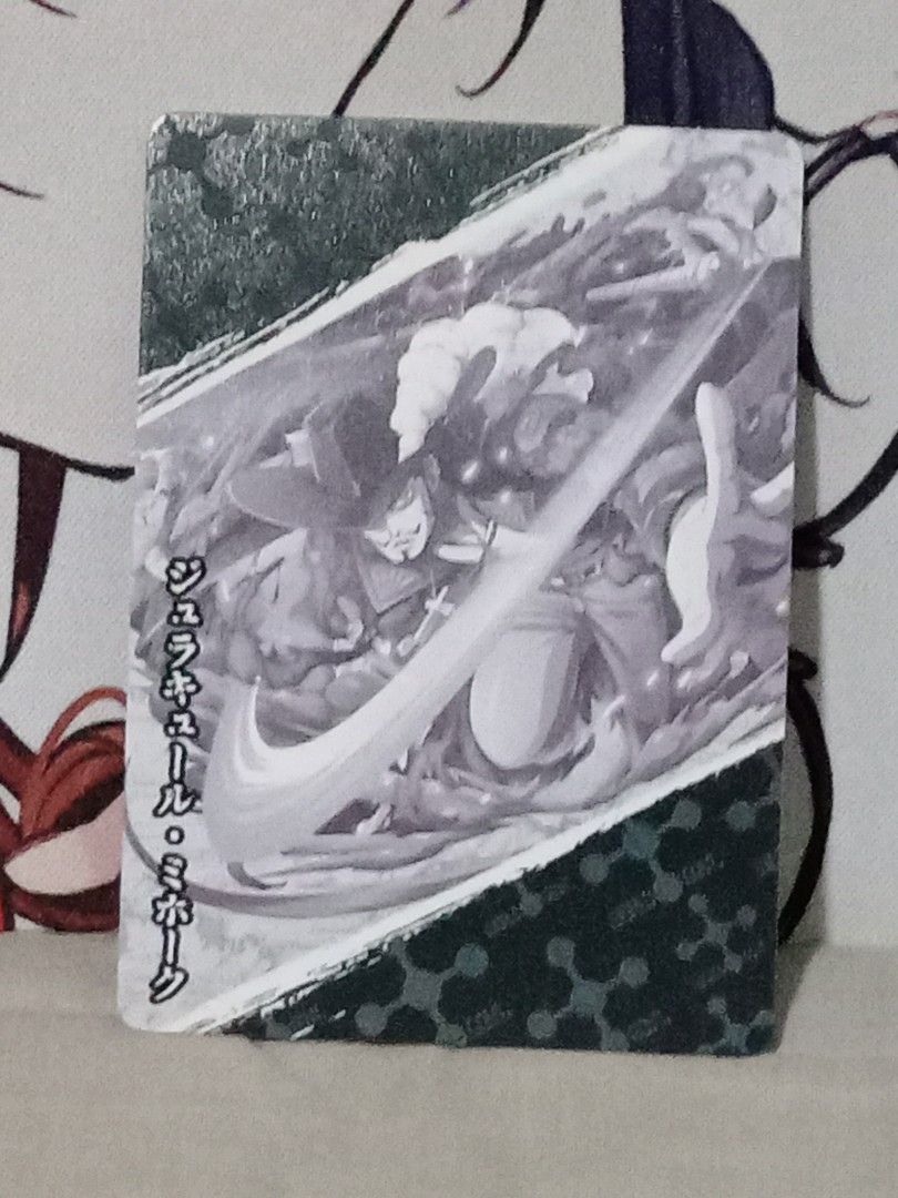Dracule Mihawk OP01-SR01 SR (Category: Raw Singles) located in Manila. Submitted by inari05 (Listing ID 1468320130, Image 2). Description: -First owner -Asking 150 -Sf charged to buyer -Good condition rfs:Need cash Payment:Gcash.