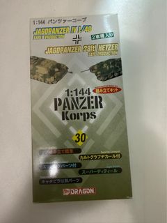 （分類：）位於 。 由 hello.ha.hi 提交（商品編號 1468294153，圖片 1）。簡介： 。