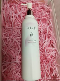 (Category: ) located in . Submitted by pinkwinkstore (Listing ID 1468478919, Image 1). Description: .