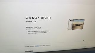 （分類：）位於 。 由 wgtmwkf59w 提交（商品編號 1468428599，圖片 1）。簡介： 。