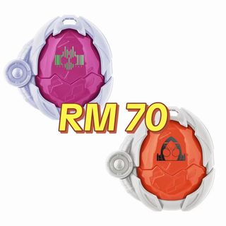 Dx legend kamen rider kamen rider legend, Toys & Collectibles, Toys ...