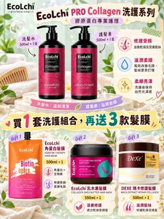 （分類：）位於 。 由 9522wts0033 提交（商品編號 1468468727，圖片 1）。簡介： 。