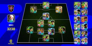 （分類：）位於 。 由 efootball_jackysir 提交（商品編號 1468405955，圖片 1）。簡介： 。