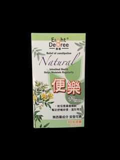（分類：）位於 。 由 stitch_2047 提交（商品編號 1468298460，圖片 1）。簡介： 。
