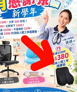 （分類：）位於 。 由 mikeishere33 提交（商品編號 1468305476，圖片 1）。簡介： 。