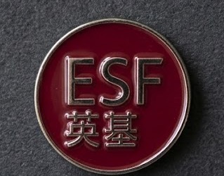 （分類：）位於 。 由 kflee2025 提交（商品編號 1468451167，圖片 1）。簡介： 。