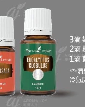 （分類：）位於 。 由 akoil 提交（商品編號 1468445096，圖片 1）。簡介： 。