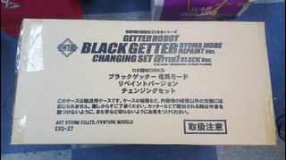 （分類：）位於 。 由 cliffchan 提交（商品編號 1468377605，圖片 1）。簡介： 。