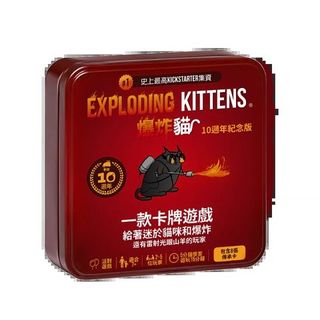 （分類：）位於 。 由 goodmoveboardgame 提交（商品編號 1468444856，圖片 1）。簡介： 。