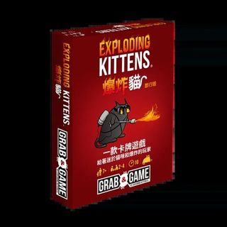 （分類：）位於 。 由 goodmoveboardgame 提交（商品編號 1468442645，圖片 1）。簡介： 。