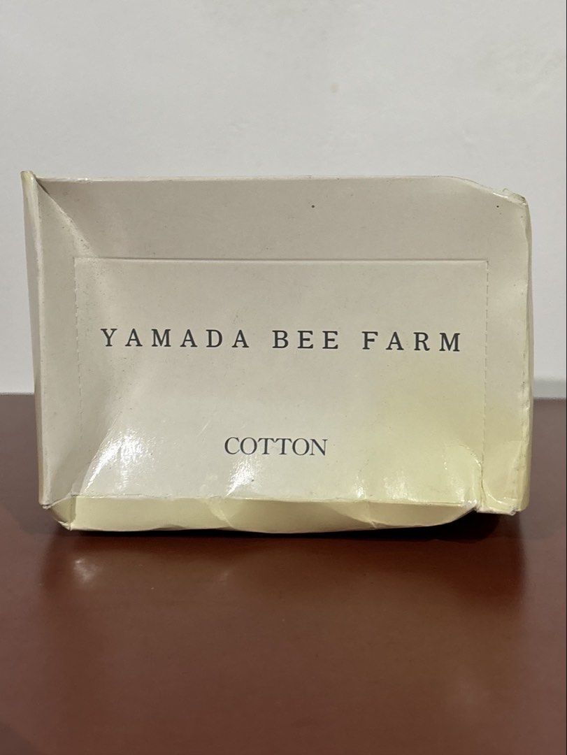 Facial Cotton Pads (sealed) (Category: Sanitary Hygiene) located in Cavite. Submitted by nanangonlineshop (Listing ID 1468494287, Image 1). Description: 📌 Facial Cotton Pads (sealed) 🏷️ P25 ✅ produced by the well-known Japanese skincare, honey, and royal jelly brand Yamada Bee Farm (山田養蜂場) ⚠️ POLICY: ❌ NO COD ✅ AS IS, WHERE IS ✅ FIRST PAY BASIS ✅ MINE NOW, PAY NOW ✅ 3-DAYS HOLD ONLY. UNPAID RESERVATIONS ARE VOIDED. 📍 Location: Cavite 👉 WE SHI