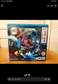 （分類：）位於 。 由 exialam 提交（商品編號 1468319990，圖片 1）。簡介： 。