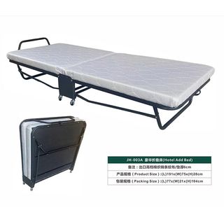 (Category: ) located in . Submitted by home_furnishing (Listing ID 1468372848, Image 1). Description: .