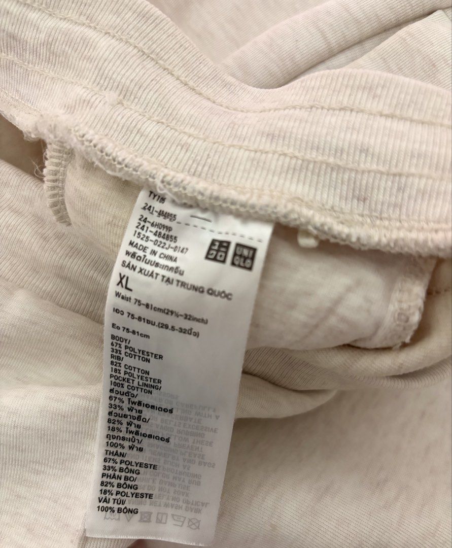 For Sale! Uniqlo (Category: Other Bottoms) located in Manila. Submitted by isabel_200 (Listing ID 1468460168, Image 2). Description: .