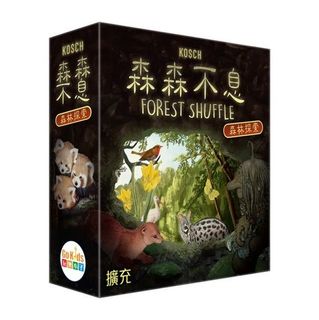 （分類：）位於 。 由 goodmoveboardgame 提交（商品編號 1468444556，圖片 1）。簡介： 。