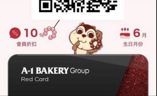 （分類：）位於 。 由 ohbyebuy 提交（商品編號 1468455277，圖片 1）。簡介： 。