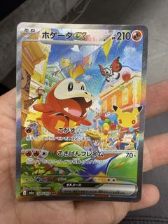(Category: ) located in . Submitted by wiloh (Listing ID 1468377556, Image 1). Description: .