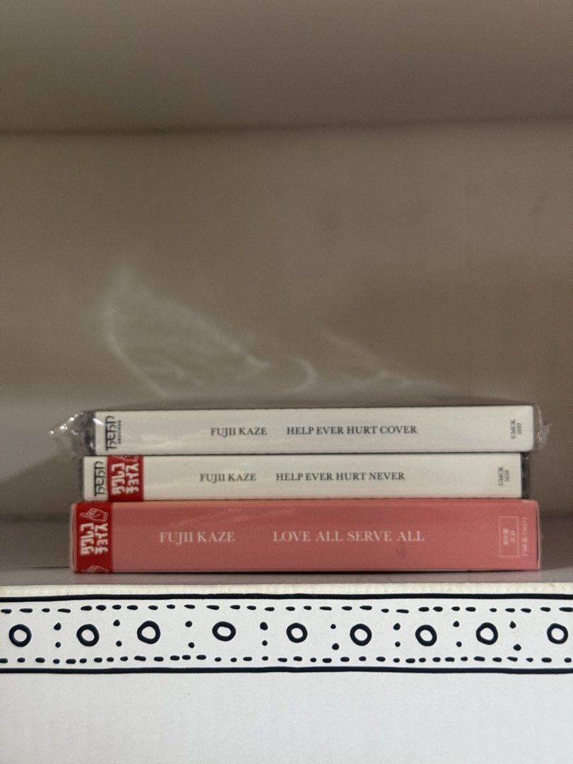 Fujii Kaze Help Ever Hurt Never CD (Category: CDs & DVDs) located in Manila. Submitted by yunopabili (Listing ID 1468285754, Image 3). Description: - Artist: Fujii Kaze - Album: Help Ever Hurt Never (Debut Album) - Format: CD (Japanese Release, Catalog # UMCK-1659) - Condition: Standard jewel case with obi strip intact - Notable Tracks: Nan-Nan, Mo-Eh-Wa, Shinunoga E-Wa - Perfect for J-pop collectors and fans.