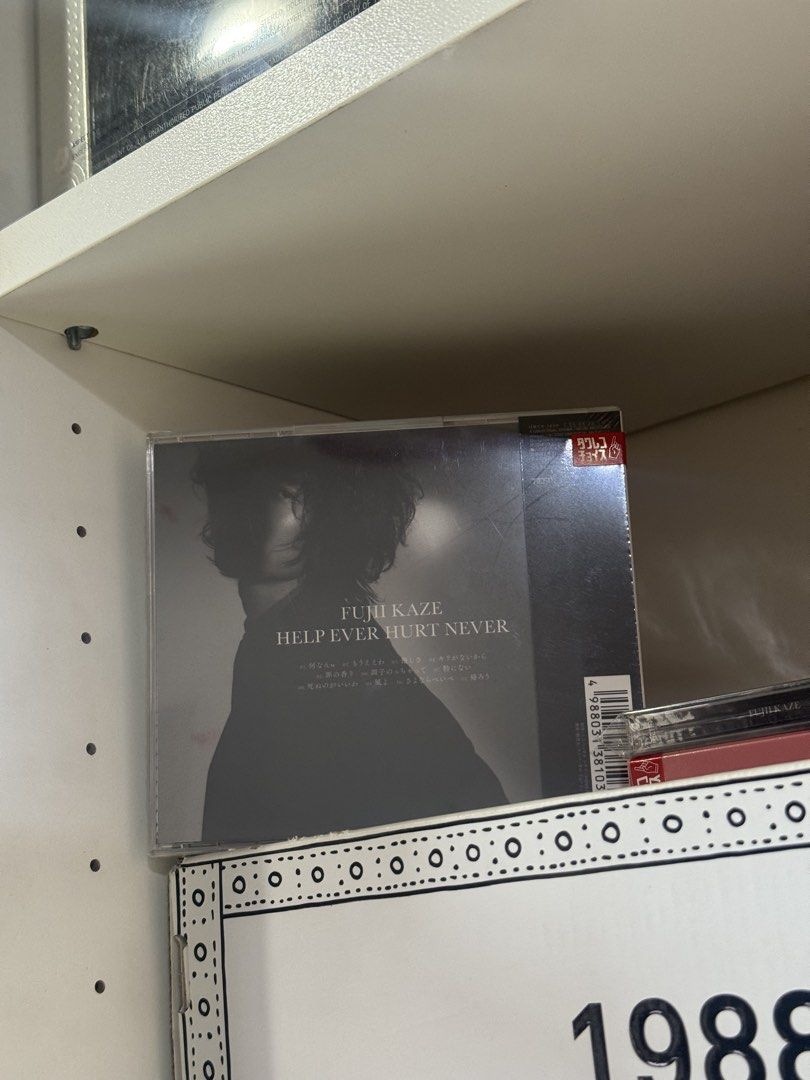 Fujii Kaze Help Ever Hurt Never CD (Category: CDs & DVDs) located in Manila. Submitted by yunopabili (Listing ID 1468285754, Image 2). Description: - Artist: Fujii Kaze - Album: Help Ever Hurt Never (Debut Album) - Format: CD (Japanese Release, Catalog # UMCK-1659) - Condition: Standard jewel case with obi strip intact - Notable Tracks: Nan-Nan, Mo-Eh-Wa, Shinunoga E-Wa - Perfect for J-pop collectors and fans.