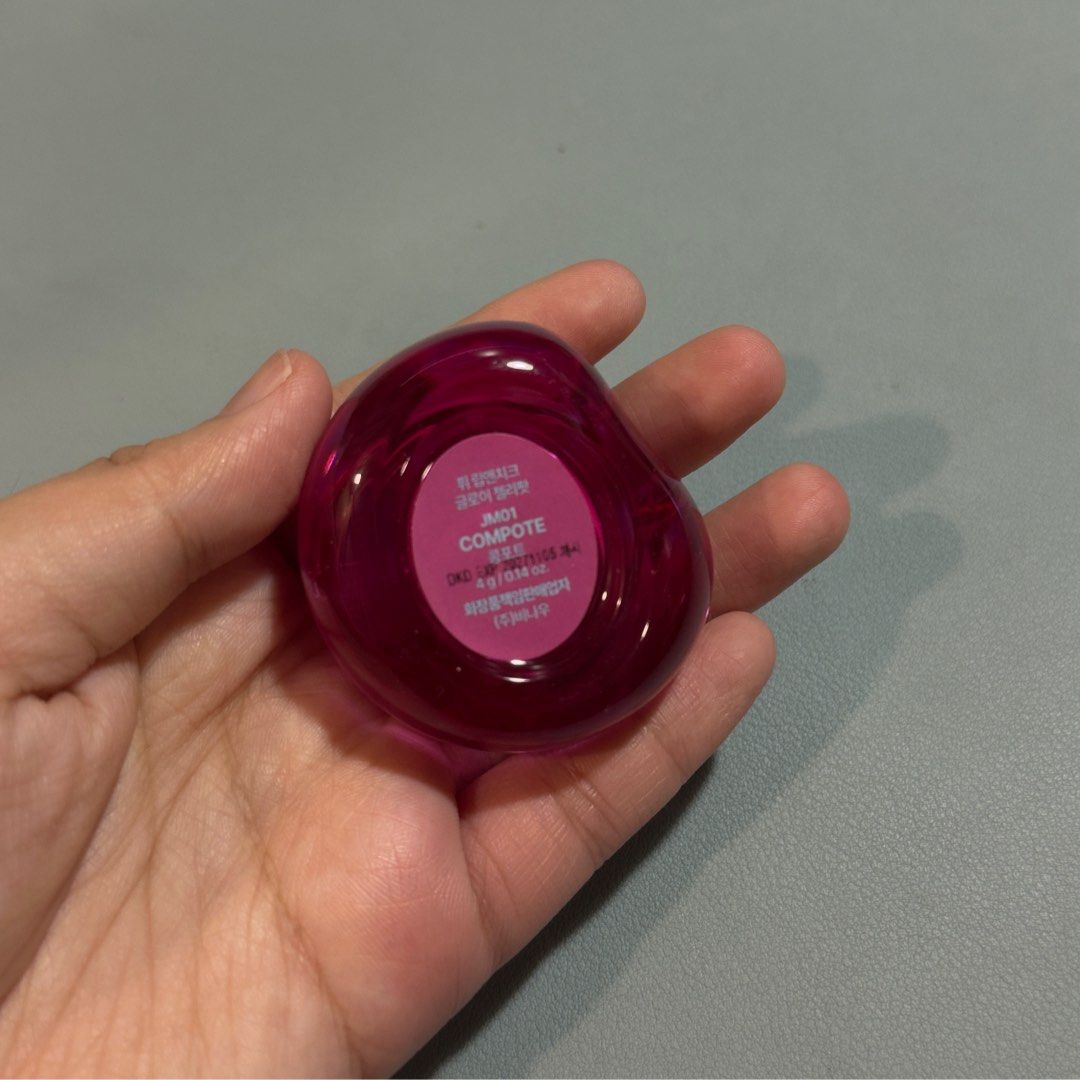 Fwee Glowy Jelly Pot in JM01 Compote (Category: Makeup) located in Manila. Submitted by makeupdeclutterph (Listing ID 1468419893, Image 2). Description: 💌 Selling my Fwee jelly pot in Compote for 350 pesos! RFS: Don't use it anymore.