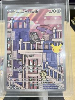 (Category: ) located in . Submitted by leoku80 (Listing ID 1468418335, Image 1). Description: .