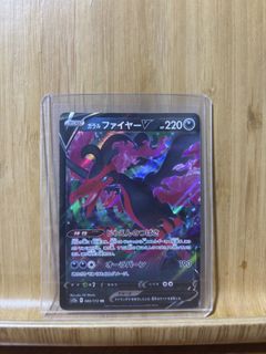 (Category: ) located in . Submitted by ju11cy (Listing ID 1468401408, Image 1). Description: .