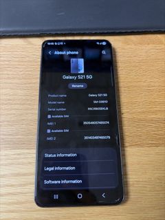 （分類：）位於 。 由 farurban 提交（商品編號 1468384695，圖片 1）。簡介： 。