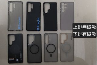 （分類：）位於 。 由 shocker-flyer 提交（商品編號 1468368108，圖片 1）。簡介： 。