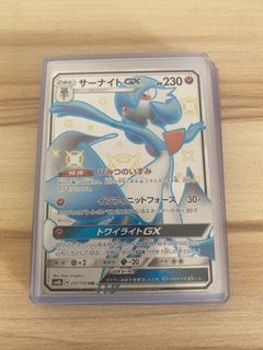(Category: ) located in . Submitted by .wenz (Listing ID 1468298662, Image 1). Description: .