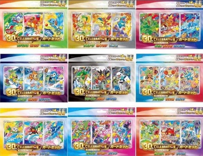 GEN SERIES STARTERS PRE ORDER (Category: Card Boxes & Cases) located in Malabon City. Submitted by ___holly (Listing ID 1468364460, Image 1). Description: 2800 Gen 1 2500 the rest of the Gens 2400 each IF TAKE ALL ETA: Early November.
