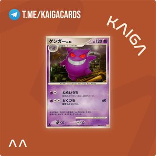 Japan自訂分類第三件商品