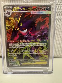 （分類：）位於 。 由 Hapi_shopping 提交（商品編號 1468425361，圖片 1）。簡介： 。