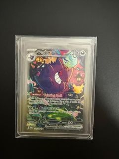 (Category: ) located in . Submitted by ryujinnnnn (Listing ID 1468284428, Image 1). Description: .