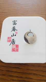 （分類：）位於 。 由 canucks117 提交（商品編號 1468301792，圖片 1）。簡介： 。